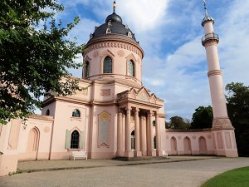 Schwetzingen Castle Garden