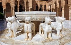 Granada Lion Fountain Alhambra